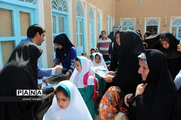 بازدید معاون رئیس جمهوری از پارک کلینیک باغچه ذهن