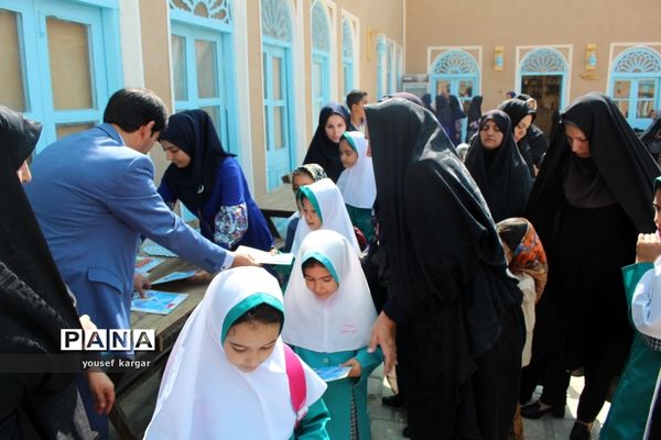 بازدید معاون رئیس جمهوری از پارک کلینیک باغچه ذهن