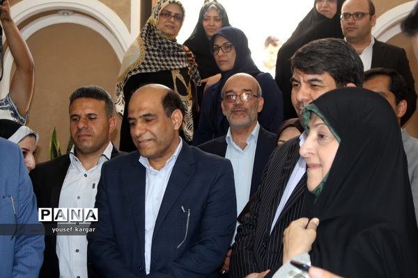 بازدید معاون رئیس جمهوری از پارک کلینیک باغچه ذهن