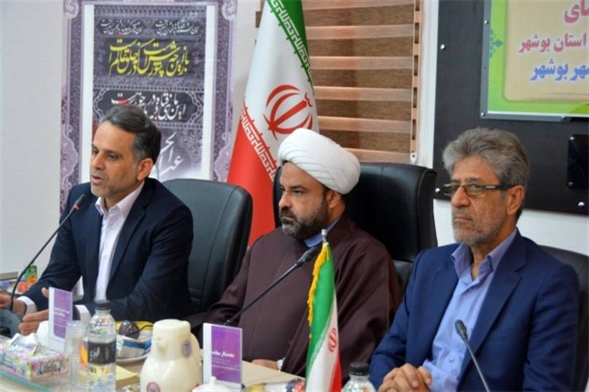 241 هزار دانش آموز بوشهری سال تحصیلی جدید را آغاز میکنند