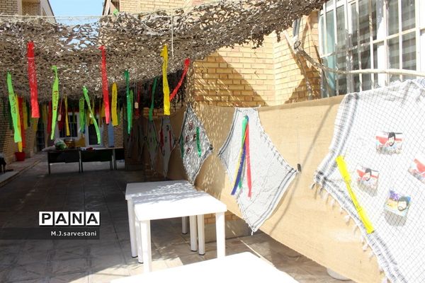 آماده‌سازی مدارس  برای بازگشایی سال تحصیلی جدید