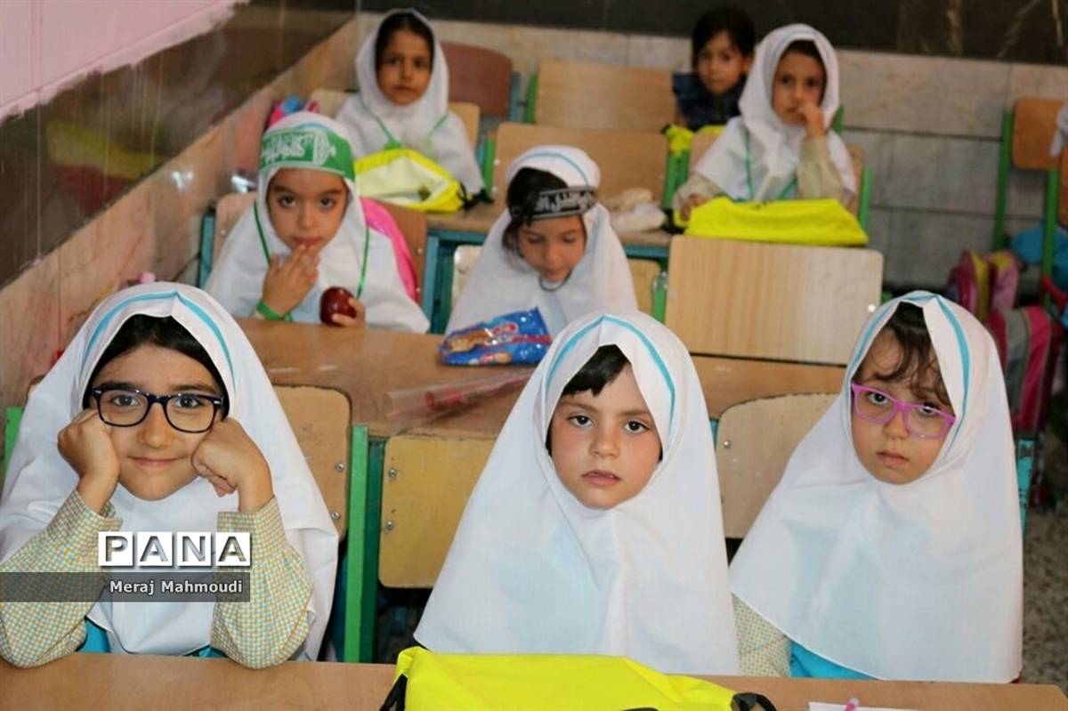 ورود 85 هزار نوآموز به مدارس فارس