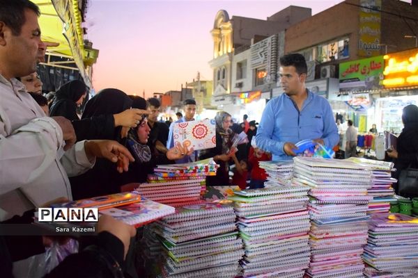 بوی ماه مهر در بازار آبادان