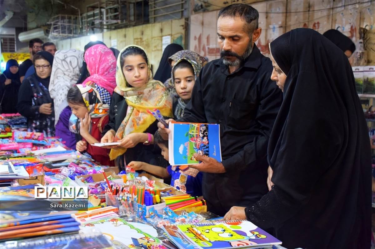 بوی ماه مهر در بازار آبادان