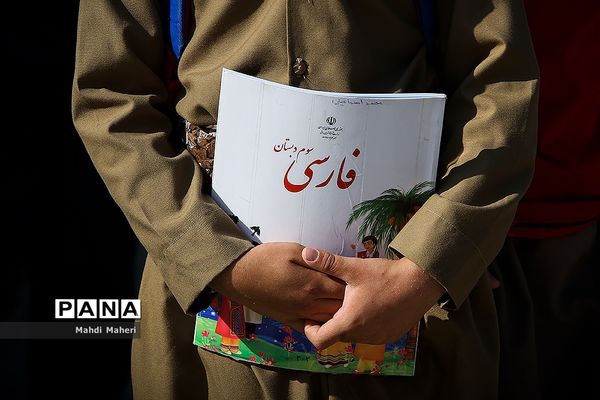 مراسم افتتاح متمرکز ۷۲ مدرسه استان کرمانشاه