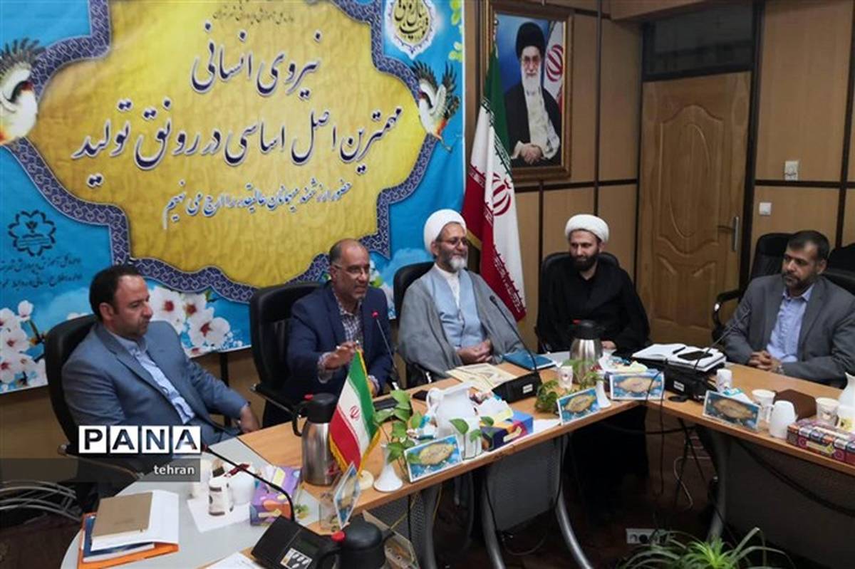 اولویت های حوزه معاونت پرورشی شهر تهران اعلام شد