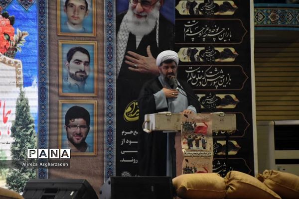 همایش رزمندگان گام دوم انقلاب اسلامی در بابلسر