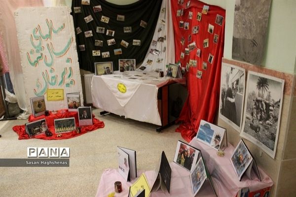 نمایشگاه هفته دفاع مقدس در آموزشگاه حضرت خدیجه(س) اسلامشهر