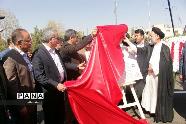 مانور و عملیات امداد و نجات با بالگرد در تبریز