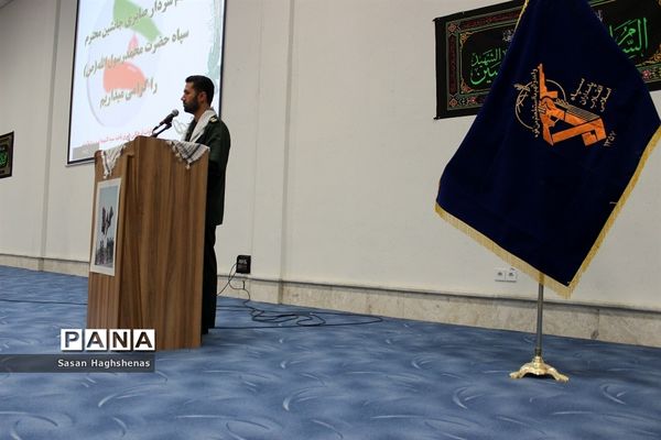 همایش پیشکسوتان عرصه جهاد و شهادت دراسلامشهر