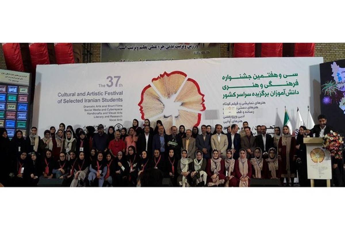 رشد ۴۰ درصدی رتبه‌ دانش‌آموزان زنجانی در مسابقه‌های فرهنگی و هنری