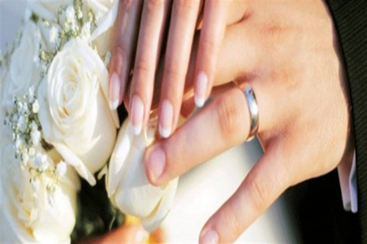 تدوین طرحی برای مقابله با کاهش ازدواج‌ها در کشور