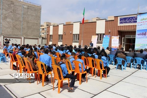 افتتاح آموزشگاه شهدای بانک ملی مهرشهر بیرجند