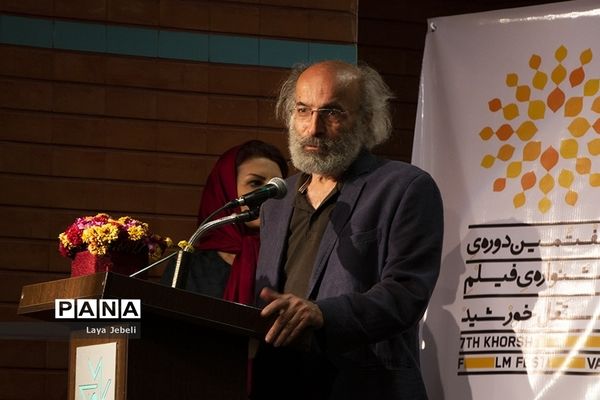 افتتاحیه هفتمین جشنواره فیلم مستقل خورشید با گرامیداشت سینمای کیانوش عیاری