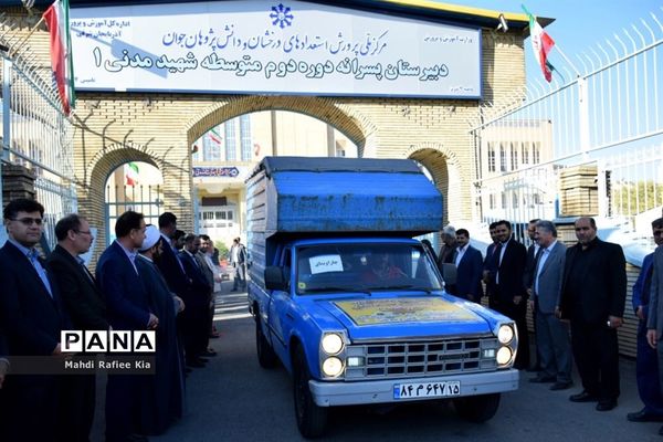 آیین اعزام کاروان تجهیزات ورزشى و بهداشتی آذربایجان شرقی