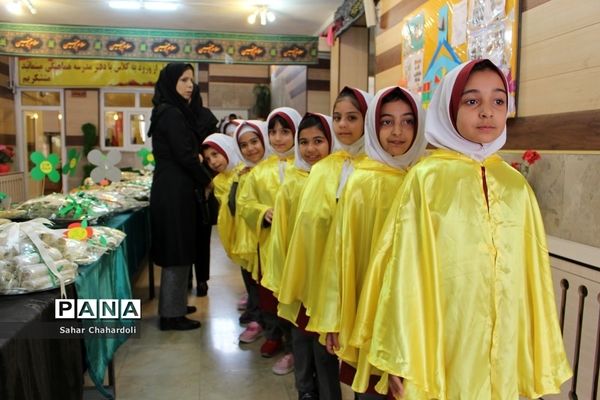 جشن عاطفه‌ها در دبستان راه نور همدان