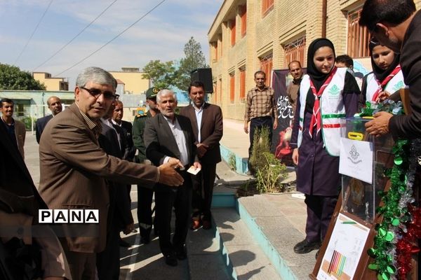 جشن عاطفه ها در دبیرستان دخترانه شاهد یاسوج