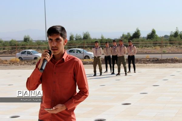 برنامه کارگروه کودک، نوجوان و جوان بزرگداشت هفته دفاع مقدس در پارک موزه جنگ سمنان