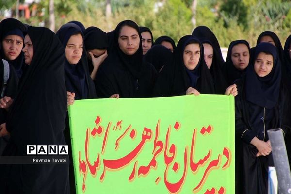 برنامه کارگروه کودک، نوجوان و جوان بزرگداشت هفته دفاع مقدس در پارک موزه جنگ سمنان