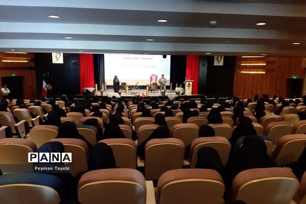 برنامه کارگروه کودک، نوجوان و جوان بزرگداشت هفته دفاع مقدس در پارک موزه جنگ سمنان