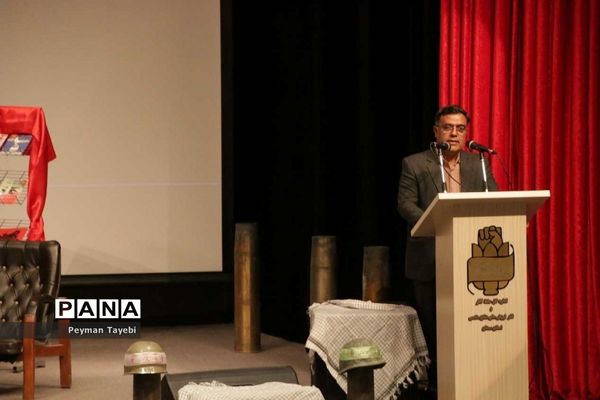 برنامه کارگروه کودک، نوجوان و جوان بزرگداشت هفته دفاع مقدس در پارک موزه جنگ سمنان