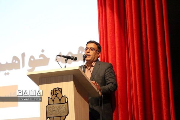 برنامه کارگروه کودک، نوجوان و جوان بزرگداشت هفته دفاع مقدس در پارک موزه جنگ سمنان