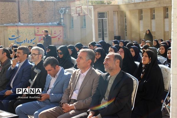 جشن عاطفه در استان زنجان