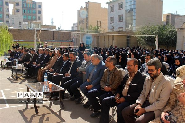 جشن عاطفه در استان زنجان