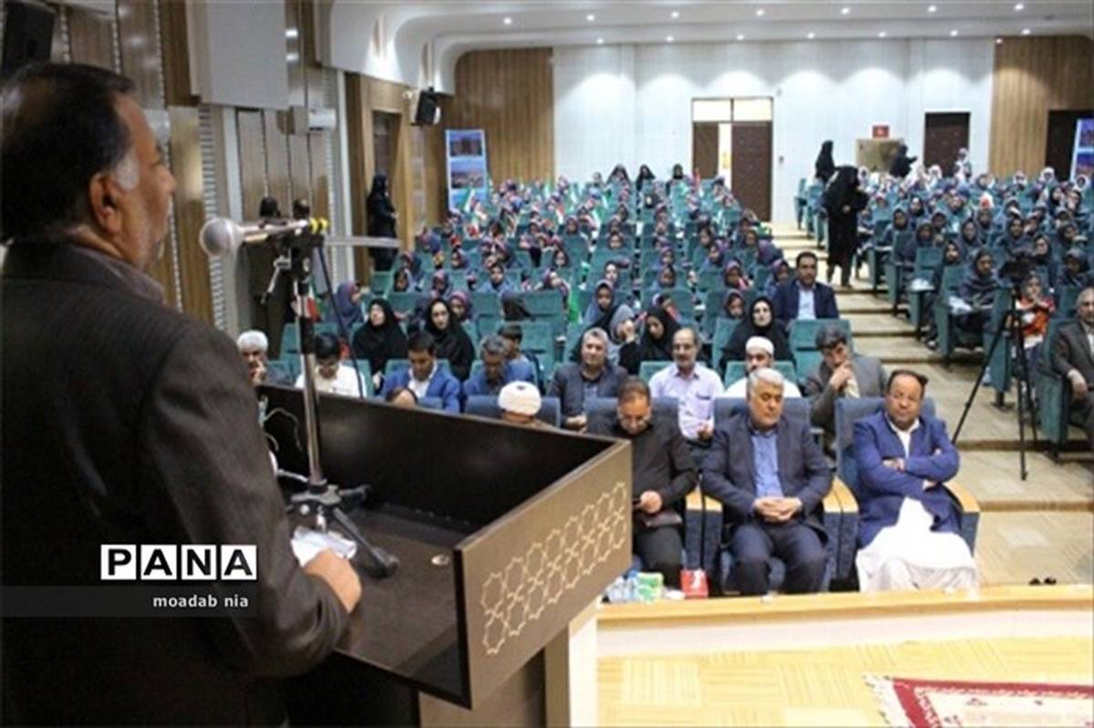 مدیرکل آموزش و پرورش سیستان و بلوچستان: جشن عاطفه ها نماد یادآوری نو دوستی است