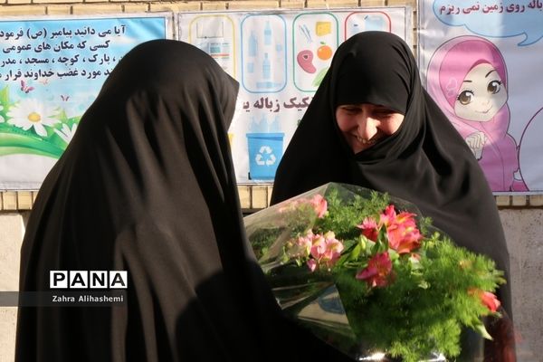 جشن عاطفه ها در شهر تهران