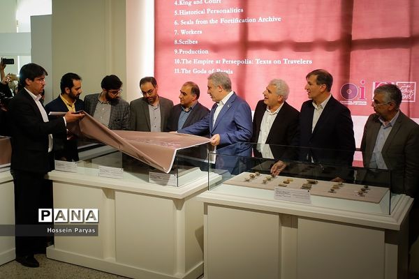 رونمایی از ۱۷۸۳  لوح تاریخی هخامنشی‌