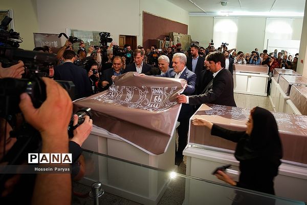 رونمایی از ۱۷۸۳  لوح تاریخی هخامنشی‌