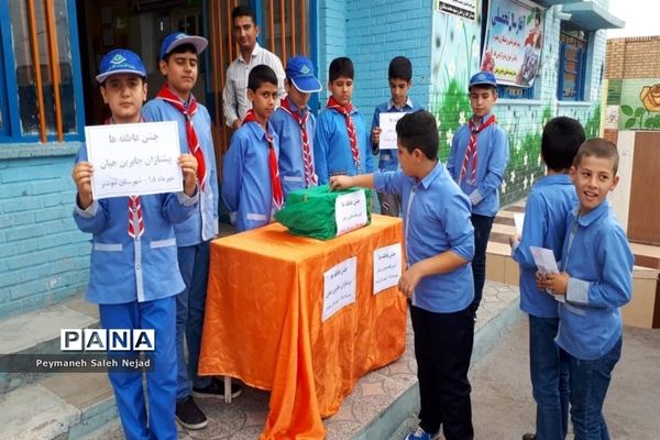 آیین جشن عاطفه‌ها در شوشتر