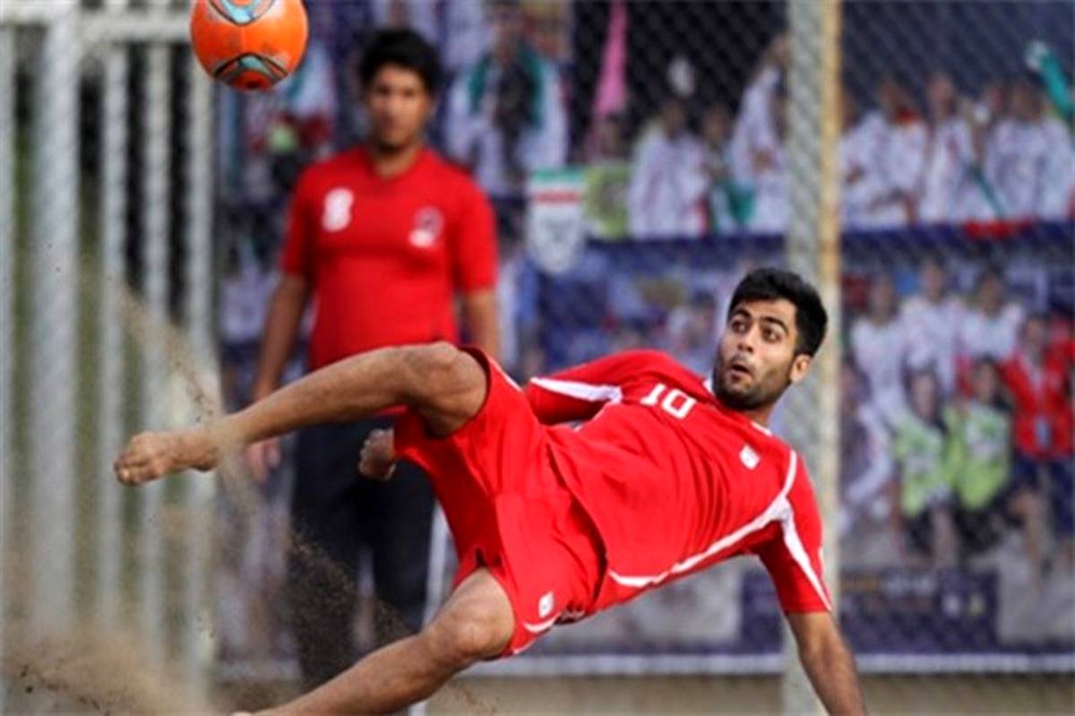 ستاره تیم ملی فوتبال ساحلی ایران بازی‌های ساحلی قهرمانی جهان را از دست داد