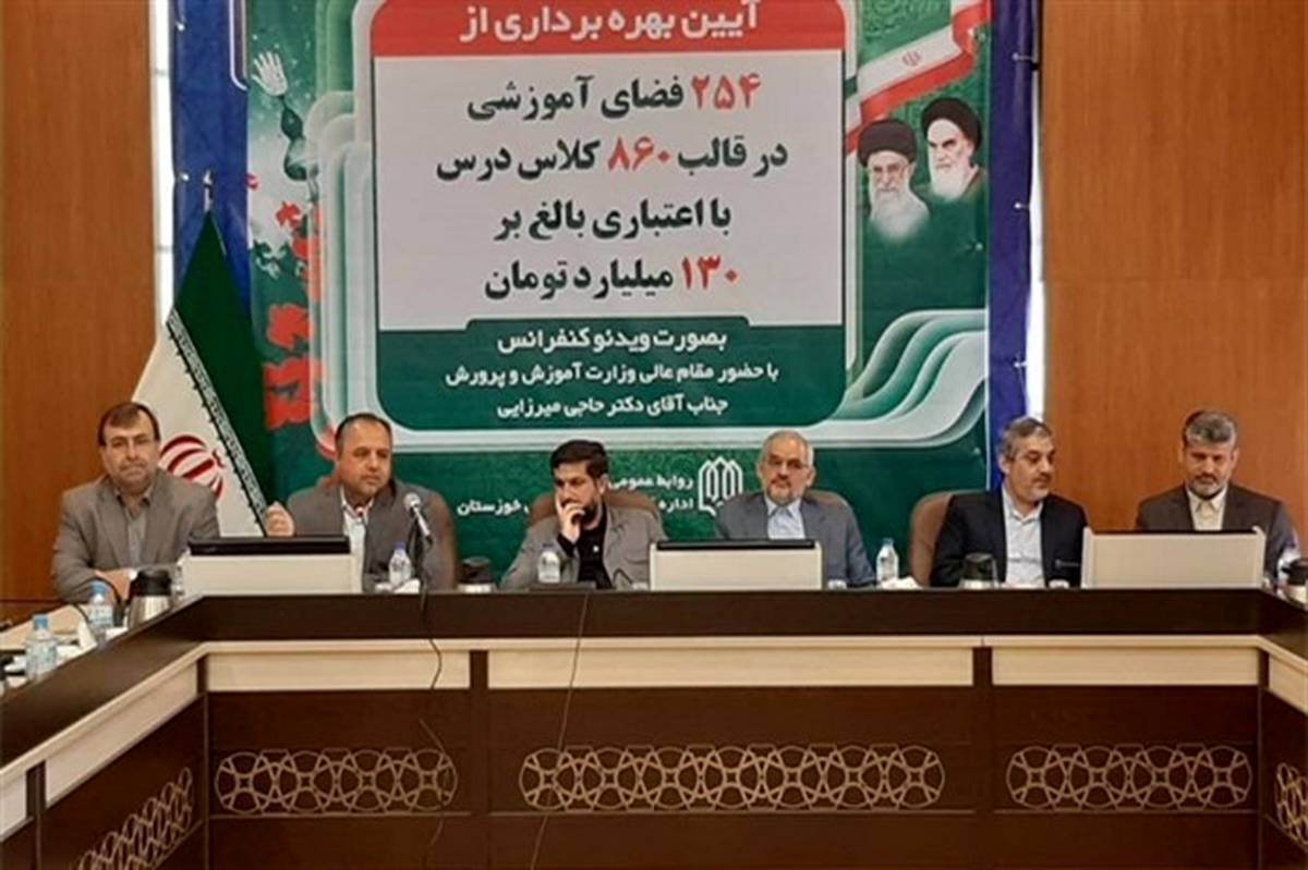 رخشانی‌مهر: احداث بیش از 130 هزار کلاس درس در کشور از برکات مجمع خیرین مدرسه‌ساز است