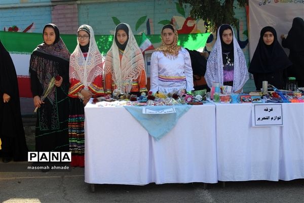 مراسم متمرکز استانی پویش عاطفه‌ها در مدرسه دخترانه اکبریه حصارک کرج