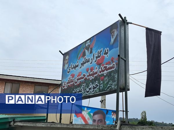 پیاده‌روی جاماندگان اربعین در قائمشهر 
