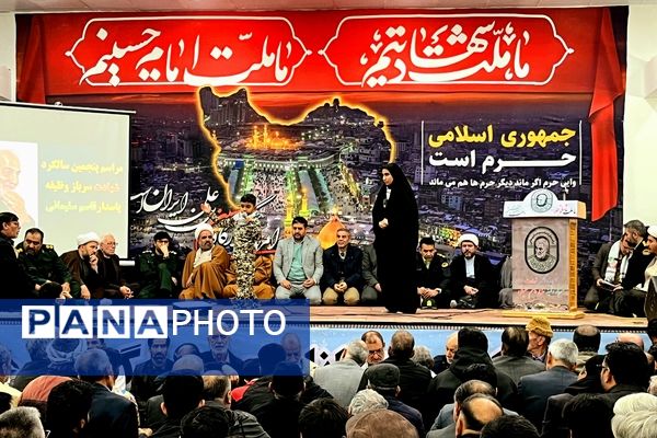 مراسم پنجمین سالگرد شهادت سردار سلیمانی در ناحیه سپاه سملقان