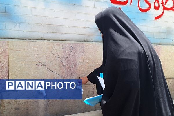 بازدید از مدرسه سعادت جهت برسی وضعیت ایمنی و بهداشت  براساس اصول آیین نامه بهداشت محیط مدارس
