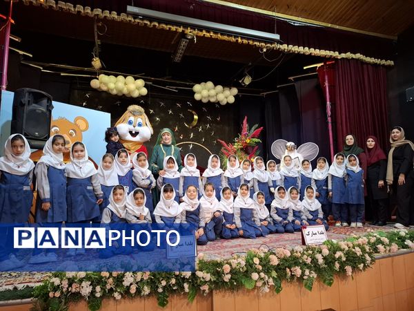 جشن یلدا ۱۴۰۴ در مدرسه ۱۷ شهریور شهرستان بجنورد 