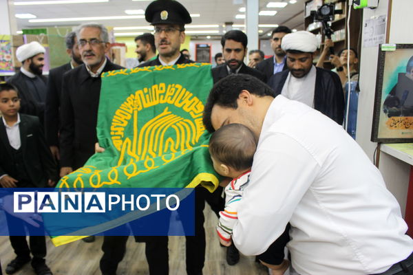 جشن دوسالگی پروا با خدام حرم رضوی در یزد