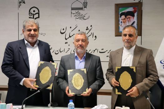 تشکیل سه دانشکده جدید در دانشگاه فرهنگیان خراسان رضوی