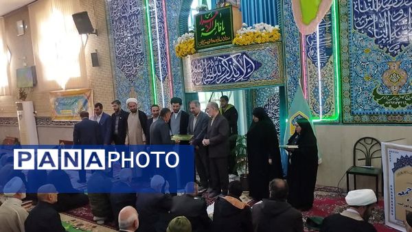 نماز جمعه تویسرکان؛ تجلی خدمت و مهر مادری در کنار نهادهای مردمی