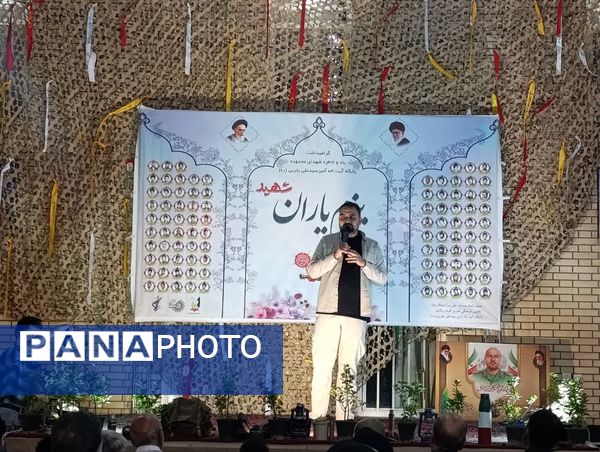  یادبود یکصد شهید پایگاه خیابان آیت‌الله یثربی(ره) کاشان