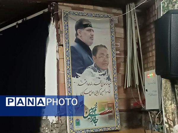 شب پنجم عزاداری در هیئت انصارالحسین نیشابور 