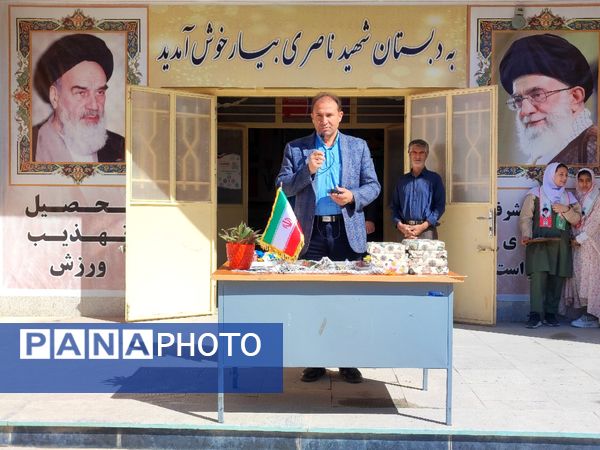 برگزاری یادواره شهدا در آموزشگاه ابتدایی روستای بیار 