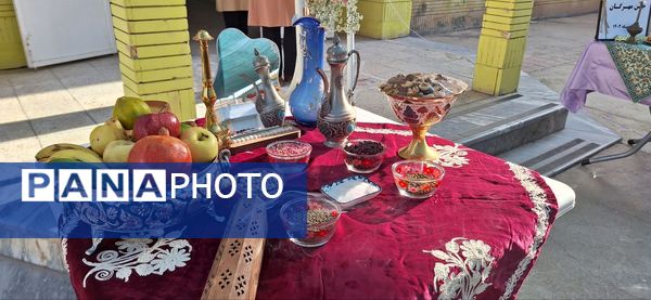 پاسداشت آیین کهن مهرگان در دبیرستان فرزانگان دوره اول