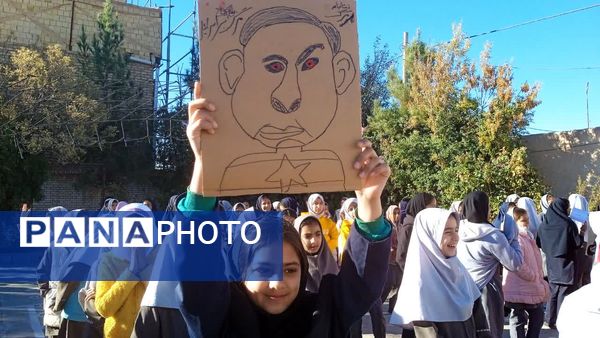 دانش‌آموزان شهید نجفی فدافن هم‌صدا با انقلاب در مراسم سیزده آبان