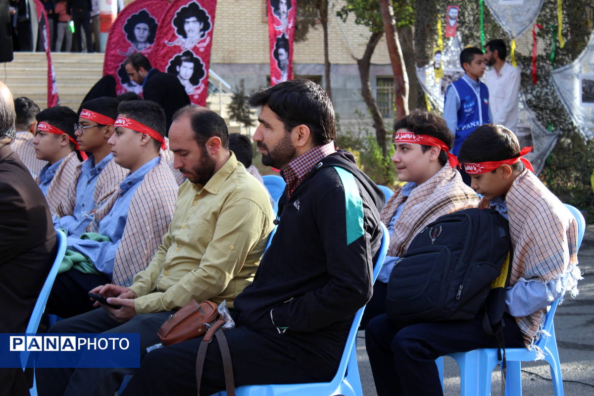بزرگداشت شهدای دفاع مقدس در آموزش و پرورش ناحیه 4 کرج