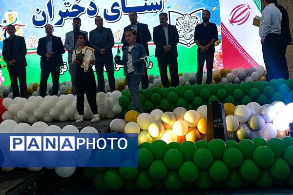 برگزاری اختتامیه پنجمین دوره المپیاد ورزشی شهرستان قرچک